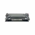 Tonerkopi Hp 26X/Canon CRG 052H Muadil Toner (Baskı Kapasitesi 9200 Syf.)