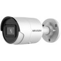 HIKIVISION 6MP DS-2CD2063G2-I(U) 2.8MM SESLİ BULLET IP KAMERA