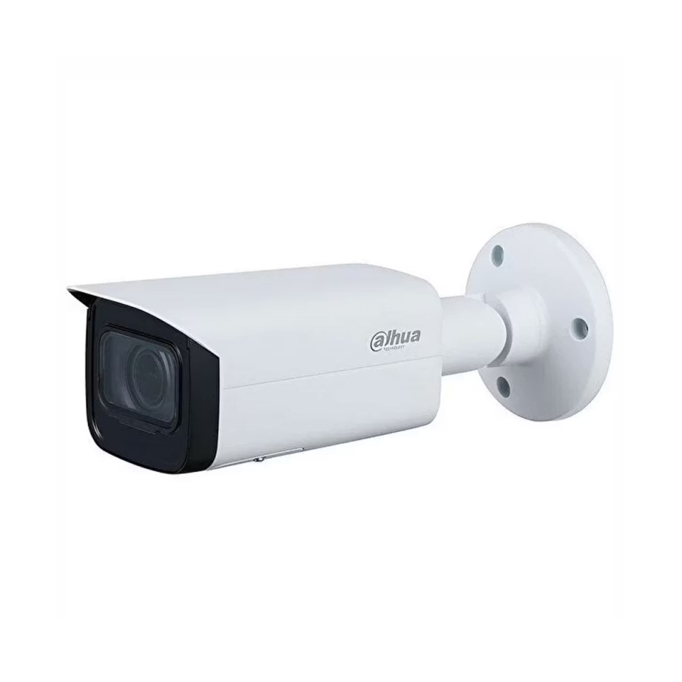 DAHUA 2MP BULLET Motorize IPC-HFW2241T-ZAS-27135 60metre IP Güvenlik Kamerası