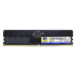 TwinMOS DDR5 8GB 4800MHz CL40 TMD58GB4800U40