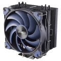 AKASA ALUCIA H4 PLUS AK-CC4021HP01 AM5-1700P HAVA SOĞUTMALI İŞLEMCİ FANI