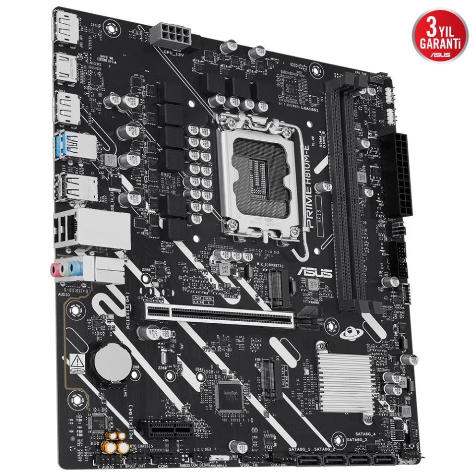 Asus PRIME H810M-E-CSM Intel 1851p DDR5 6400 HDMI DP 2xM2 mATX *Bundle*