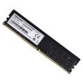 HIKVISION 16GB DDR4 2666MHZ CL16 PC RAM VALUE HKED4161DAB1D0ZA1