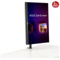 ASUS 27'' ZENSCREEN MB27ACF IPS 5MS 100Hz 2K 2560X1440 QHD TAŞINABİLİR MONITÖR