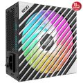 ASUS 850W 80+ PLATINUM ROG LOKI SFX-L PCIE 5.0 TAM MODÜLER POWER SUPPLY