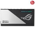 ASUS 850W 80+ PLATINUM ROG LOKI SFX-L PCIE 5.0 TAM MODÜLER POWER SUPPLY