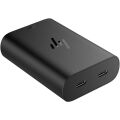 HP 65W GaN USB-C Notebook Şarj Cihazı (600Q8UT)