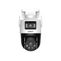 DAHUA 5MP+5MP SPEEDOME IPC-WPT1539DD-SW-5E2-PV WIFI KAMERA PT