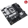 ASUS PRIME B760M-A-CSM DDR5 HDMI-DP PCIE 4.0 1700p mATX KURUMSAL ANAKART
