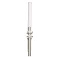 TENDA 12dbi 5ghz ANT12-5G360 360° 1+km Omni Anten Outdoor