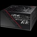 ASUS 750W ROG STRIX 750G 80 PLUS+ GOLD JAPON KAPASITÖR MODÜLER POWER SUPPLY