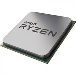 AMD Ryzen 7 5700 3.7GHZ 4.6GHz 20MB AM4 65W Tray