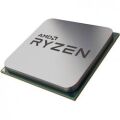 AMD Ryzen 7 5700 3.7GHZ 4.6GHz 20MB AM4 65W Tray