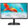 AOC 21.5'' VA 22B2H 6.5MS 75Hz HDMI Gaming Monitör (1920 X 1080) Siyah