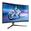 PHILIPS 27'' VA 27M2C5200W-00 1MS 180HZ HDMI-DP KAVISLI GAMING MONİTÖR