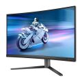 PHILIPS 27'' VA 27M2C5200W-00 1MS 180HZ HDMI-DP KAVISLI GAMING MONİTÖR