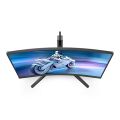 PHILIPS 27'' VA 27M2C5200W-00 1MS 180HZ HDMI-DP KAVISLI GAMING MONİTÖR