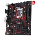 ASUS EX-B760M-V5 DDR5 HDMI PCIE 4.0 1700P mATX