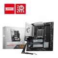 MSI B650M GAMING PLUS WIFI-6E DDR5 HDMI DP PCIe 16X v4.0 AM5 mATX