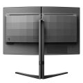 PHILIPS 27'' VA 27M2C5500W-00 0.5MS 240HZ HDMI-DP KAVISLI GAMING MONİTÖR 2560X1440