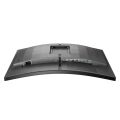 PHILIPS 27'' VA 27M2C5500W-00 0.5MS 240HZ HDMI-DP KAVISLI GAMING MONİTÖR 2560X1440