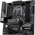 MSI MAG B460M MORTAR DDR4 HDMI DP PCIe 16X v3.0 1200p mATX