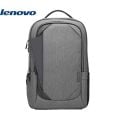 LENOVO 17'' BUSINESS CASUAL 17 4X40X54260 NOTEBOOK SIRT ÇANTASI GRI