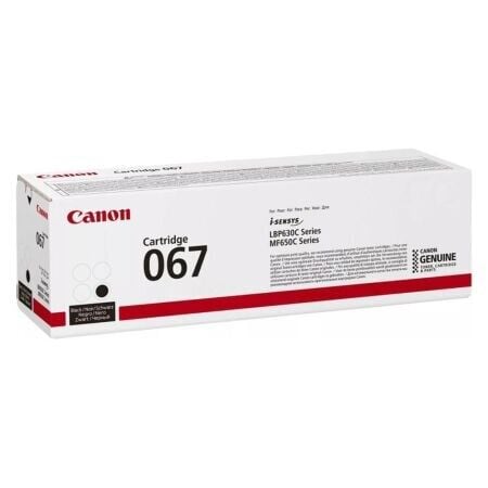 CANON 5102C002 CRG-067 Siyah Orjinal Toner