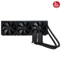 ASUS 420MM PROART LC AM5-1700P SIVI SOĞUTMALI İŞLEMCİ FANI