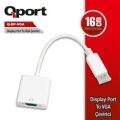 Qport Q-DP-VGA DP to VGA Çevirici
