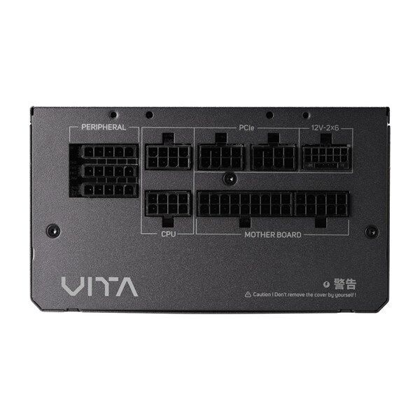 FSP 850W 80+ GOLD VITA GM850W PCIE 5.1 Tam Modüler Power Supply