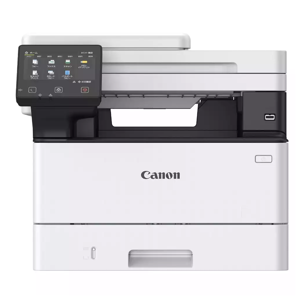 Canon MF463DW II Laser Yazıcı TAR/FOT A4 (Wi-Fi)