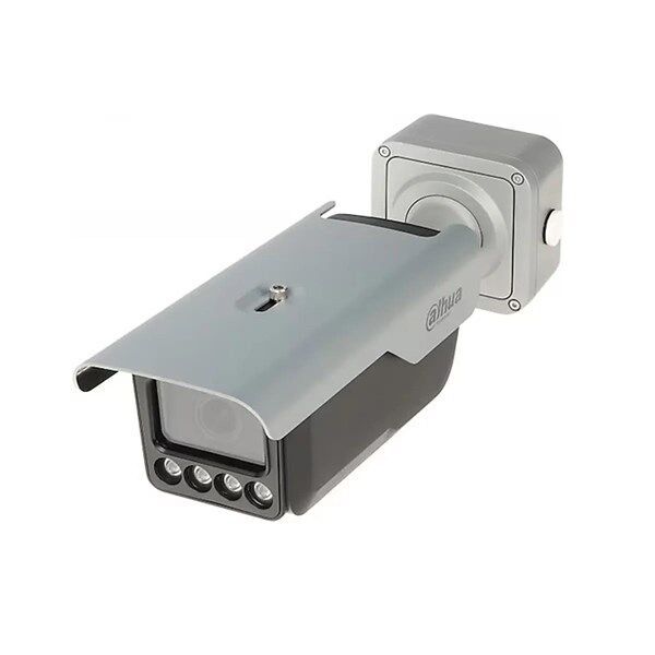 DAHUA 4MP Bullet Motorize  IP ANPR Plaka Okuma Kamerası ITC413-PW4D-IZ1