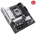 ASUS PRIME B840M-A WIFI6E DDR5 HDMI-DP USBC PCIE 4.0 AM5 mATX