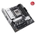 ASUS PRIME B840M-A CSM DDR5 HDMI DP PCIE 4.0 AM5 mATX KURUMSAL ANAKART