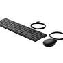 HP 9SR36AA 320 Wired Keyboard and Mouse Combo Set - Black