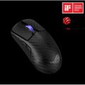 ASUS ROG P718 HARPE ACE EXTREME KABLOSUZ GAMING MOUSE KA