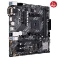 ASUS PRIME A520M-E CSM DDR4 HDMI-DP PCIE 4.0 AM4 mATX KURUMSAL ANAKART