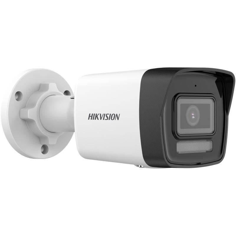 HIKVISION 4MP Bullet 2.8mm IP Kamerası Akıllı Hibrit Işık DS-2CD3041G2-LIUF