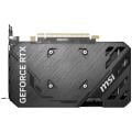 MSI RTX4060TI 8GB VENTUS 2X OC GDDR6 128bit HDMI DP PCIe 16X v4.0