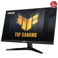 ASUS 24'' IPS TUF GAMING VG246H1A 0.5MS 100hz HDMI Gaming Monitör (1920 X 1080)