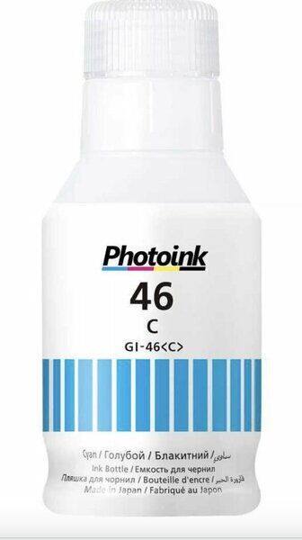 Tonerkopi Photoink Canon GI-46 GX6040 / GX7040 Mavi Mürekkep 135 ML