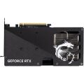 MSI 8GB RTX5060 GAMING OC GDDR7 128bit HDMI-DP PCIE 5.0