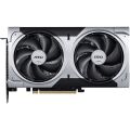 MSI RTX5060TI 16GB VENTUS 2X OC PLUS 128BİT GDDR7 HDMI DP PCIe 5.0