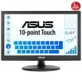 ASUS 15.6'' TN VT168HR 5MS 60Hz HDMI Dokunmatik Monitör (1366 X 768)