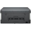 HP A4 SMART TANK 670 6UU48A Renkli Çok Fonksiyonlu Tanklı Dublex Yazıcı Usb,Kablosuz