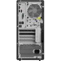 LENOVO P358 30GL0042TX AMD PRO RYZEN 9 5945-32GB DDR4 UDIMM-1TB NVME-8GB RTX3070TI-W11 PRO