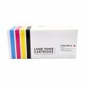 Tonerkopi Canon CRG 069 MG Çipli Muadil Toner