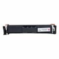 Tonerkopi Canon CRG 069 MG Çipli Muadil Toner