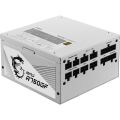 MSI 750W 80+ GOLD MPG A750GF WHITE POWER SUPPLY